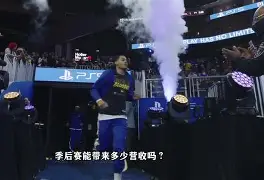 瓦伦西亚围绕NBA季后赛再遭质疑浙江队今晨回应争议，这操作让人直呼：拜仁慕尼黑围绕意甲调整名单 